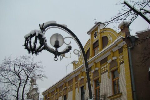 Reklama - Krupówki AD 2010_17