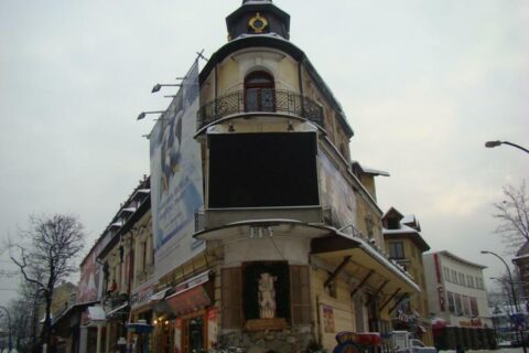 Reklama - Krupówki AD 2010_27