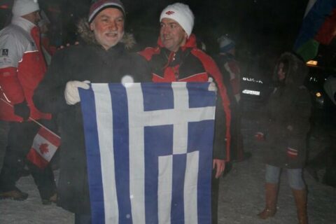 Otwarcie Igrzysk Polonijnych_10