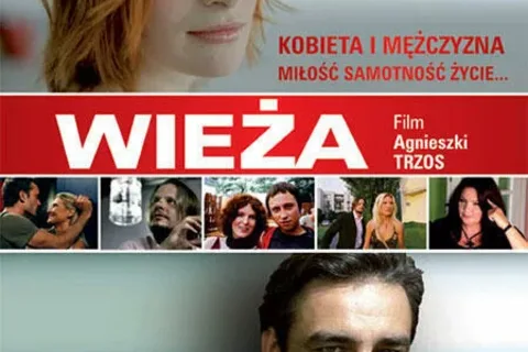 Wieża