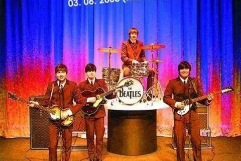 Koncert dla trzech pokoleń - „The Beatles Revival”