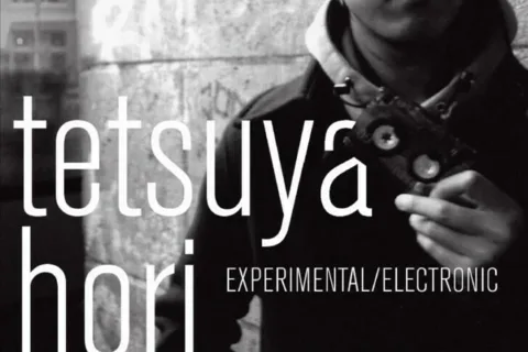Tetsuya Hori - Koncert w Starej Kotłowni