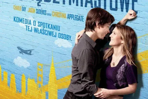 Stosunki międzymiastowe