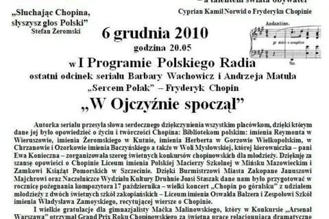 Ostatni odcinek serialu „Sercem Polak” – Fryderyk Chopin „W Ojczyźnie spoczął”