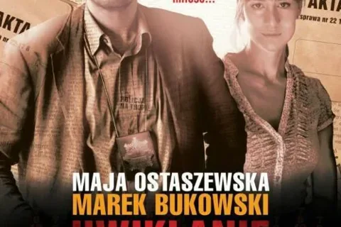 Uwikłanie