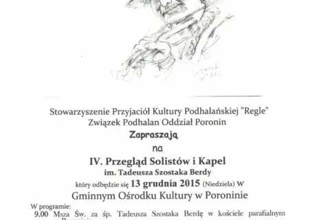 Berdowe Muzykowaniy