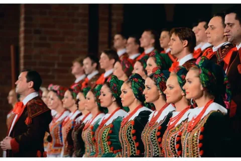 Koncert „Święta noc” Zespołu Pieśni i Tańca „Śląsk” im. Stanisława Hadyny
