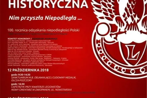Ogólnopolska Konferencja Naukowa - Nim Przyszła Niepodległa