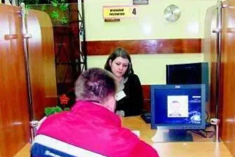 Urzędnicza redukcja