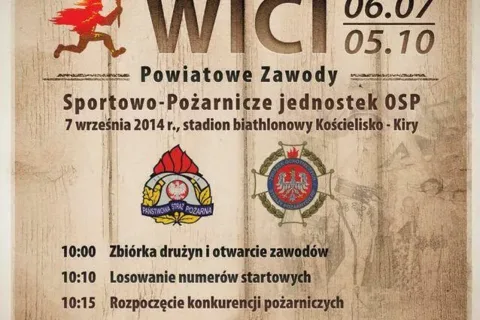 Zawody OSP w Kościelisku
