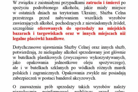 Służba Celna ostrzega !