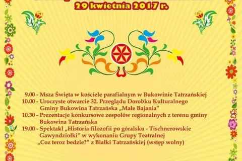 32. Małe Bajania