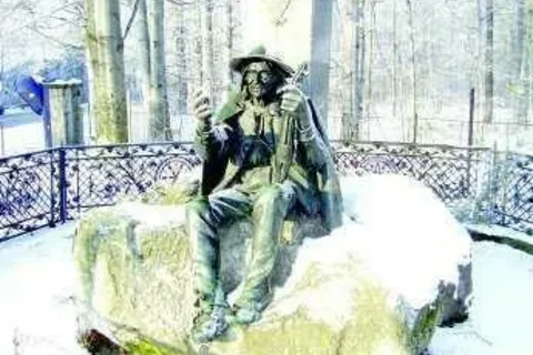 Symbol góralszczyzny