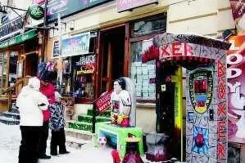 Ryczące maszyny wątpliwą atrakcją