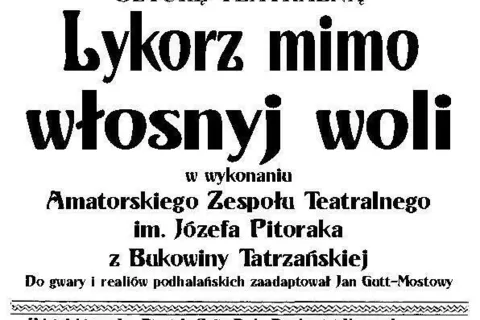Przedstawienie "Lykorz mimo włosnyj woli" - część 3 [video!]