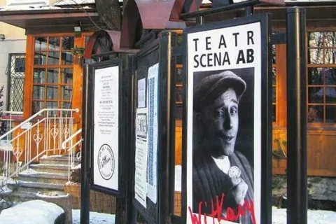 Urodzinowa gorączka w Teatrze Witkacego