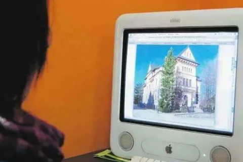 Muzeum Tatrzańskie w internecie