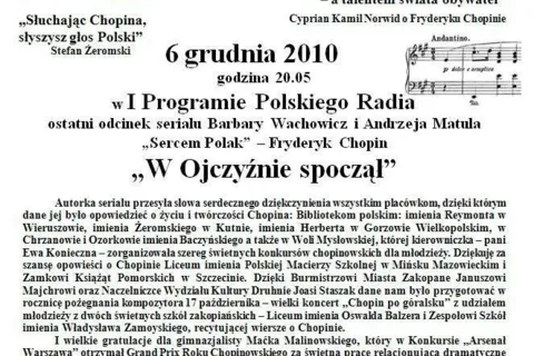 Ostatni odcinek serialu „Sercem Polak” – Fryderyk Chopin „W Ojczyźnie spoczął”