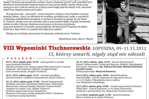 VIII WYPOMINKI TISCHNEROWSKIE W DWORZE W ŁOPUSZNEJ