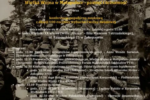 Inauguracja Programu edukacyjnego Wielka Wojna w Małopolsce - pamięć i tożsamość