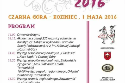 Lindada 2016
