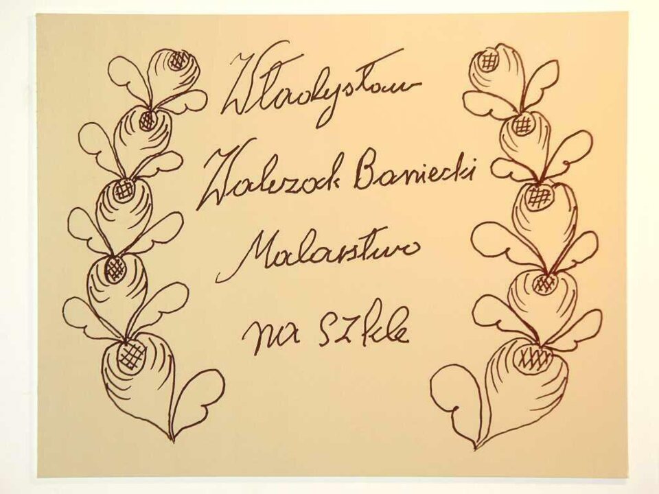 Wernisaż wystawy W. Walczaka Banieckiego_2