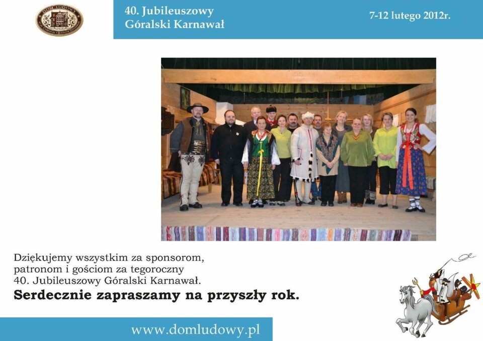 40. Jubileuszowy Góralski Karnawał _33