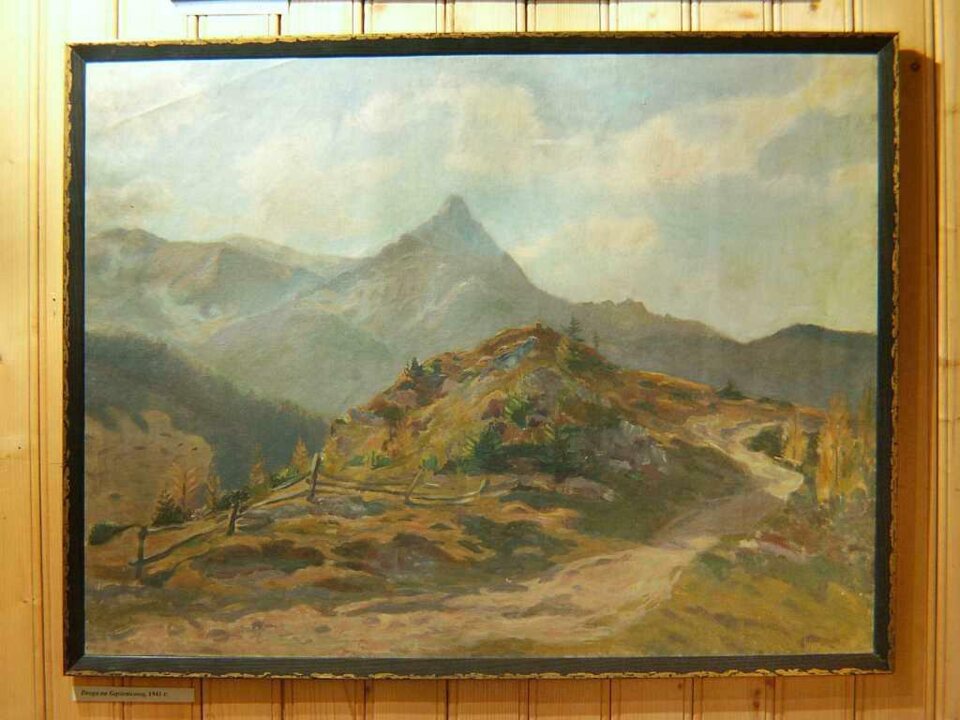 Fragment wystawy