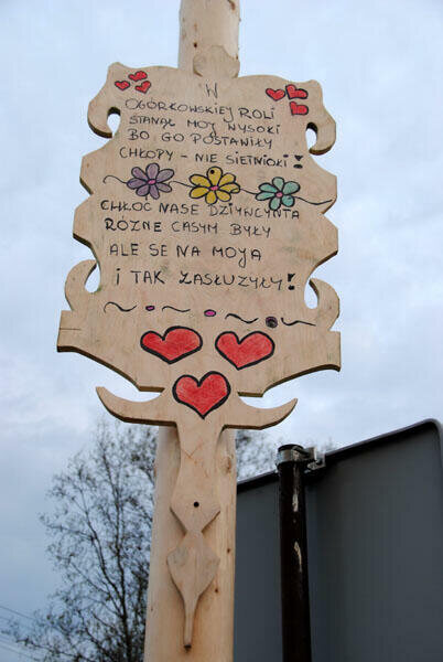 NOJPIYKNIYJSY GMINNY MOJ_11