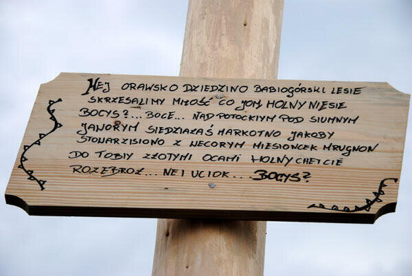 NOJPIYKNIYJSY GMINNY MOJ_30