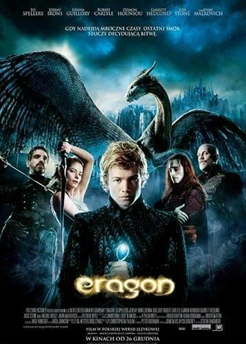 Eragon