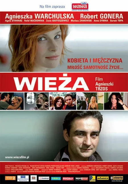 Wieża