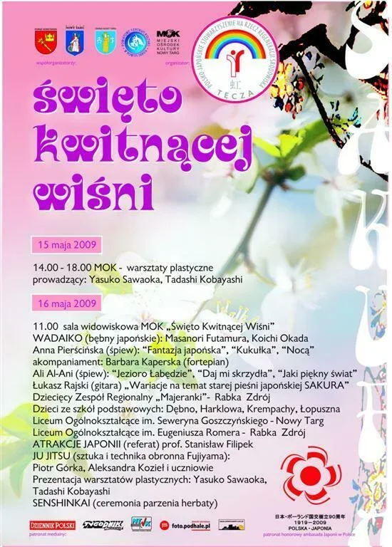 Święto Kwitnącej Wiśni