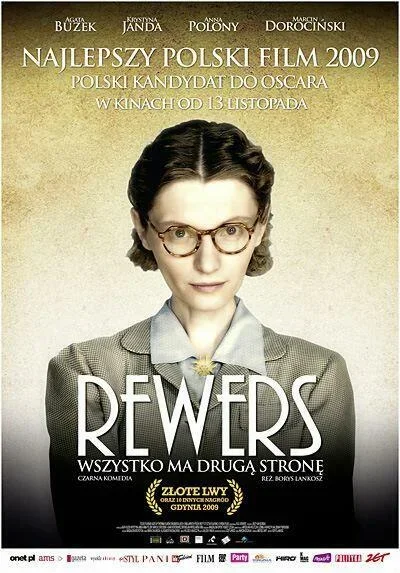 Rewers