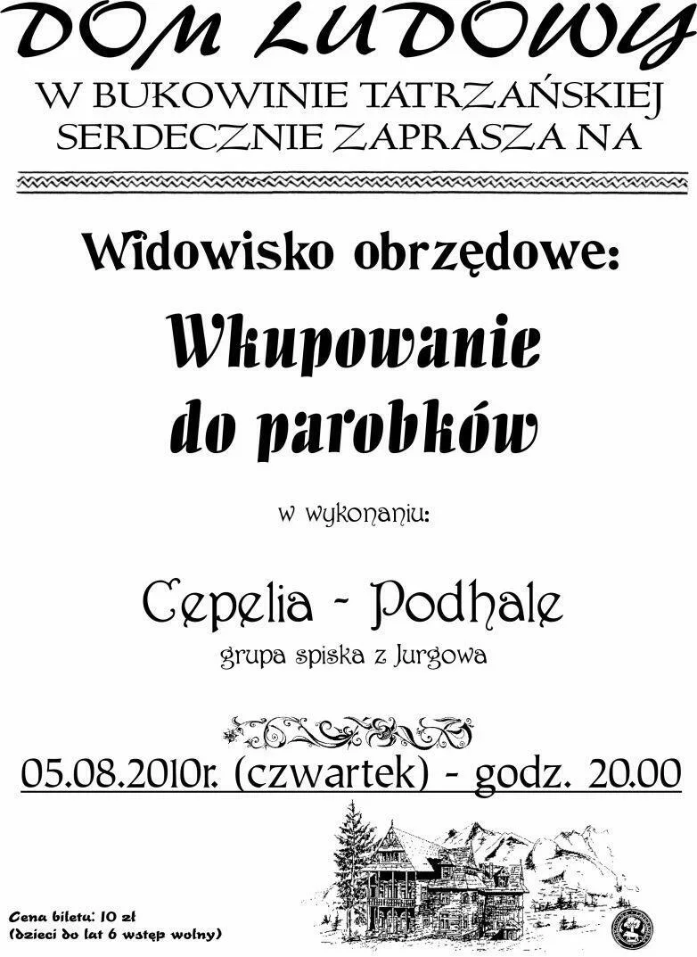 Widowisko obrzędowe: Wkupowanie do parobków