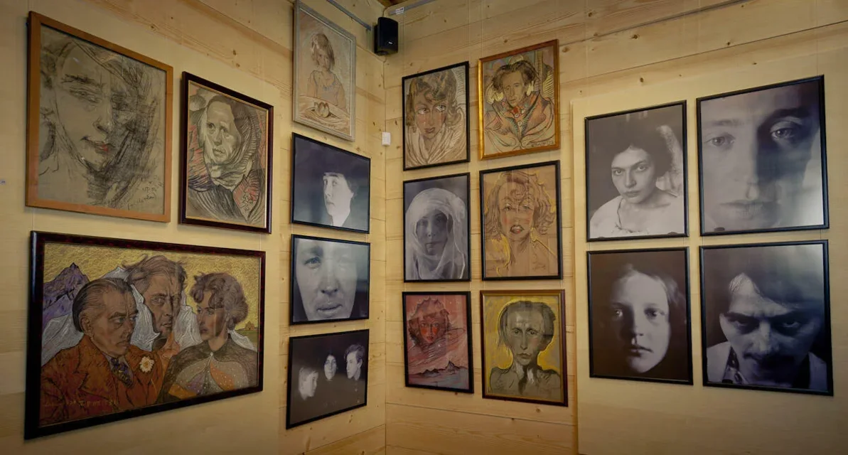 Czwartkowe Wieczory z Muzeum Tatrzańskim