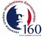 Zakopiańska premiera filmu o Władysławie hr. Zamoyskim - „Pan z Wielkopolski, władca Tatr”