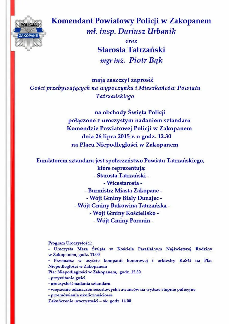 Obchody Święta Policji połączone z uroczystym nadaniem sztandaru