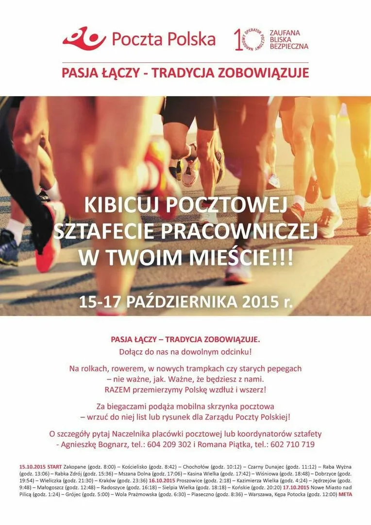 Sztafeta pracownicza pracowników Poczty Polskiej