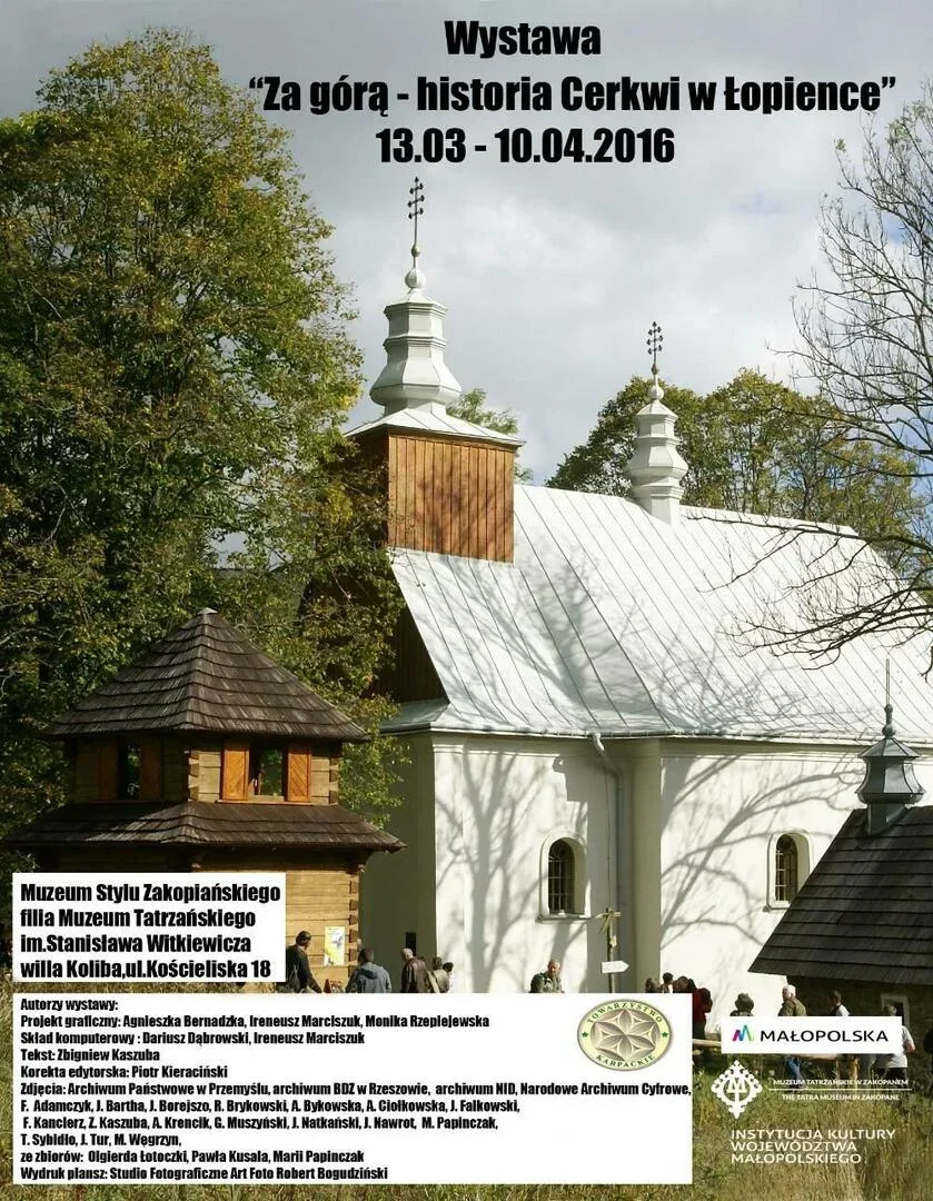 WYSTAWA „ZA GÓRĄ – HISTORIA CERKWI W ŁOPIENCE”