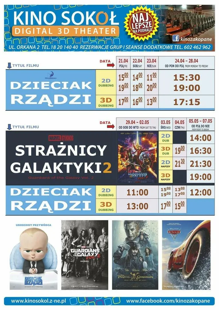 Kino "Sokół"