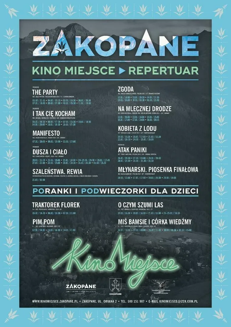 KINO MIEJSCE - REPERTUAR