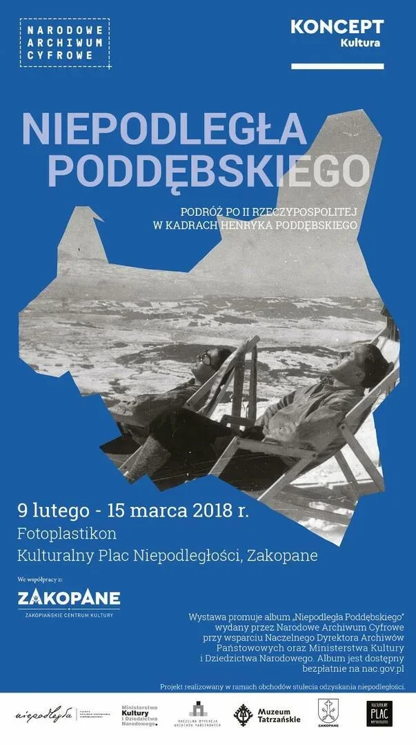 FOTOPLASTIKON NA KULTURALNYM PLACU NIEPODLEGŁOŚCI – WIRTUALNA PODRÓŻ W CZASIE