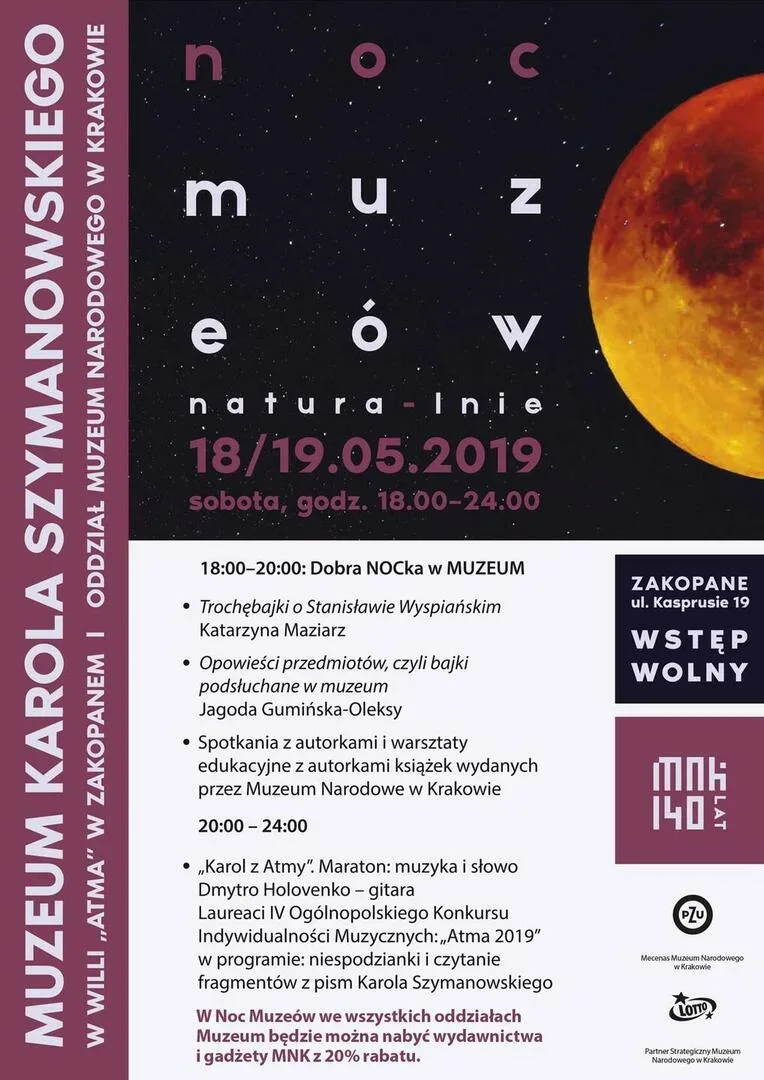Noc Muzeów w "Atmie"