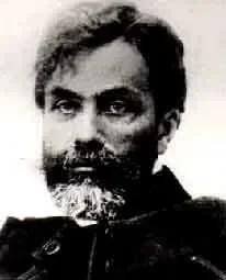 Stanisław Witkiewicz