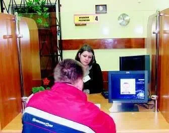 Urzędnicza redukcja