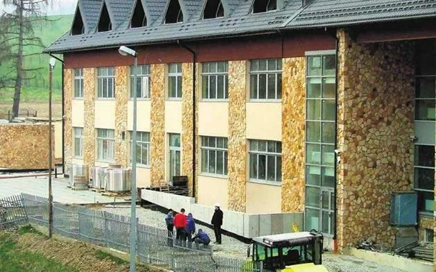 Kongresowy Nowy Targ