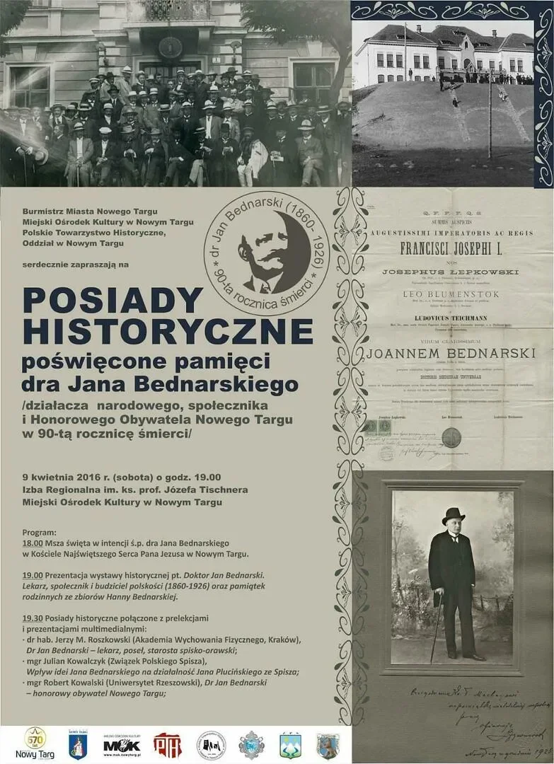 Posiady Historyczne