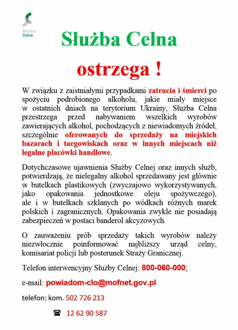 Służba Celna ostrzega !