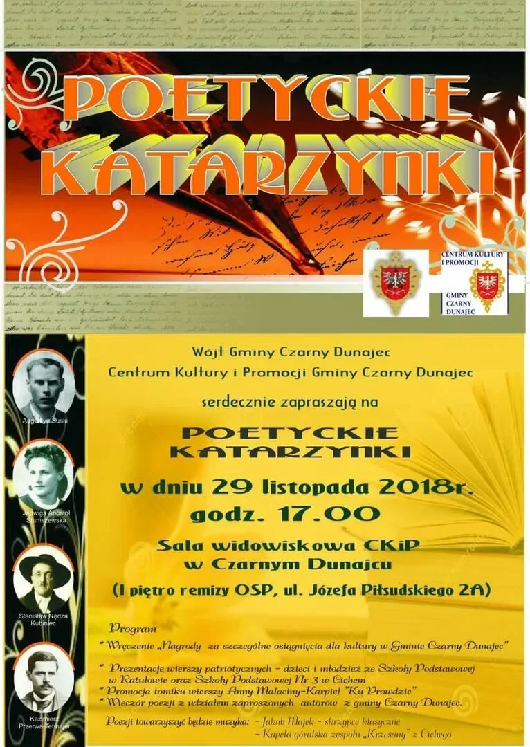 Poetyckie Katarzynki